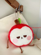Love and Deepspace Caleb Anime 10cm Cute Plush Pendant Key Chain