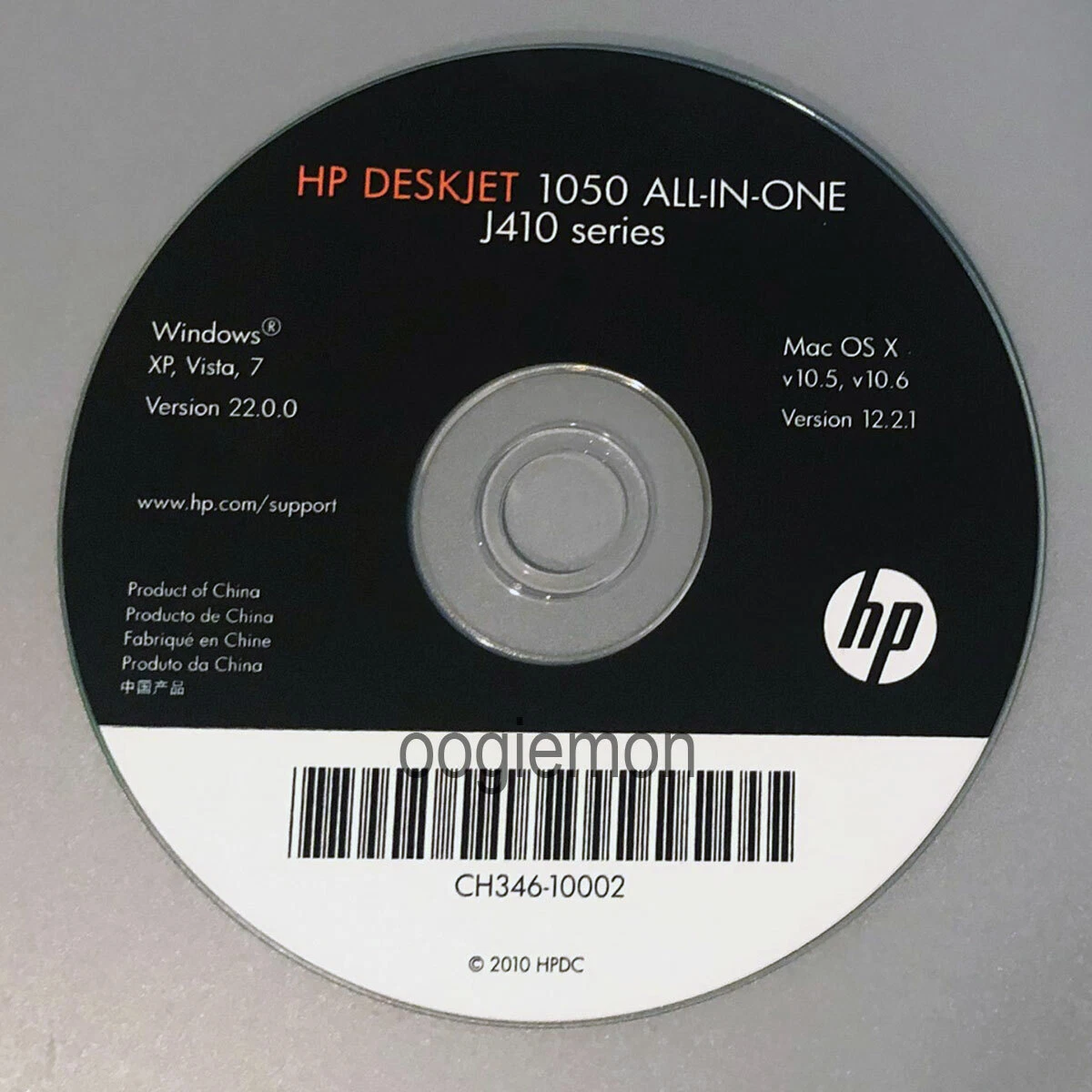Deskjet 1050 on sale