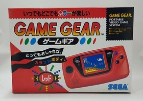 NEW SEGA Game Gear Console Rare HGG-3215 RED NIB