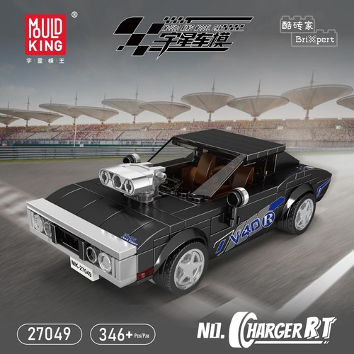 MOULD KING Speed Racing Car Building Block Sets Bricks Racer Model Kit with Box - Picture 267 of 472