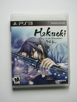 Hakuoki: Stories of the Shinsengumi (Sony PlayStation 3, 2014)