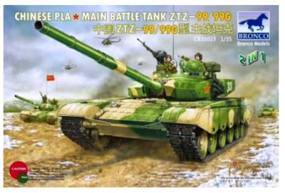 Bronco Models CB35023 1:35 Chinese PLA Main Battle Tank ZTZ-99/99G