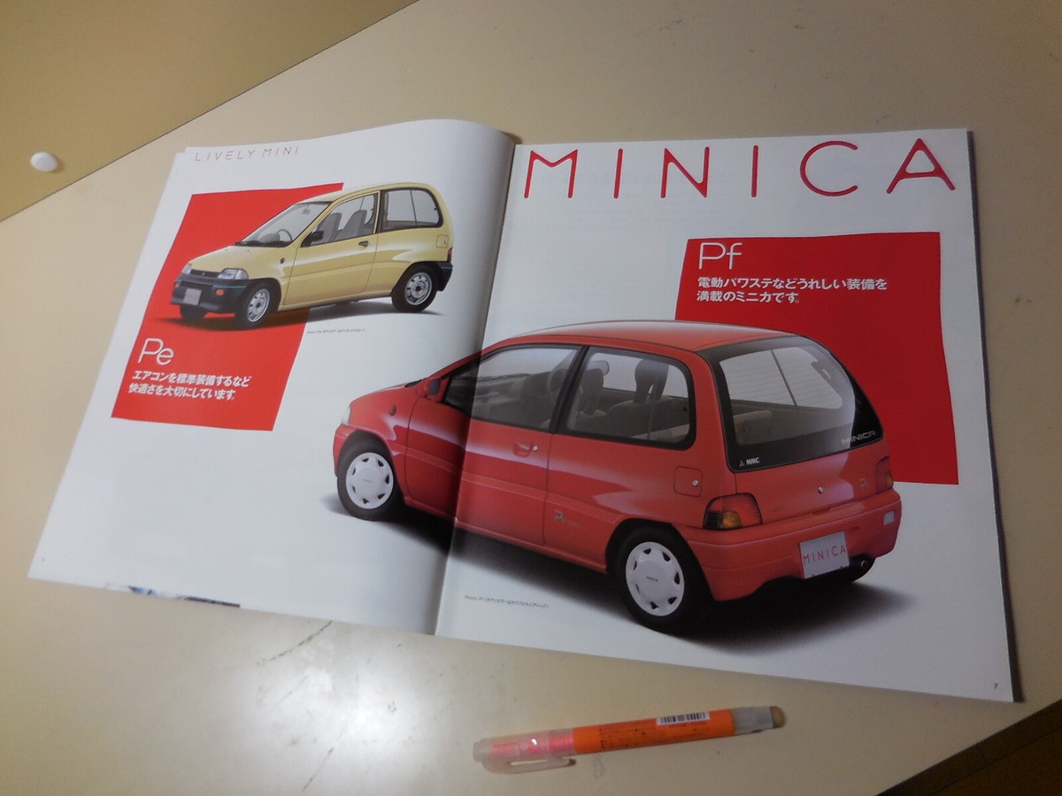 Mitsubishi MINICA 3Door Japanese Brochures 1989/03 H21/26 3G81
