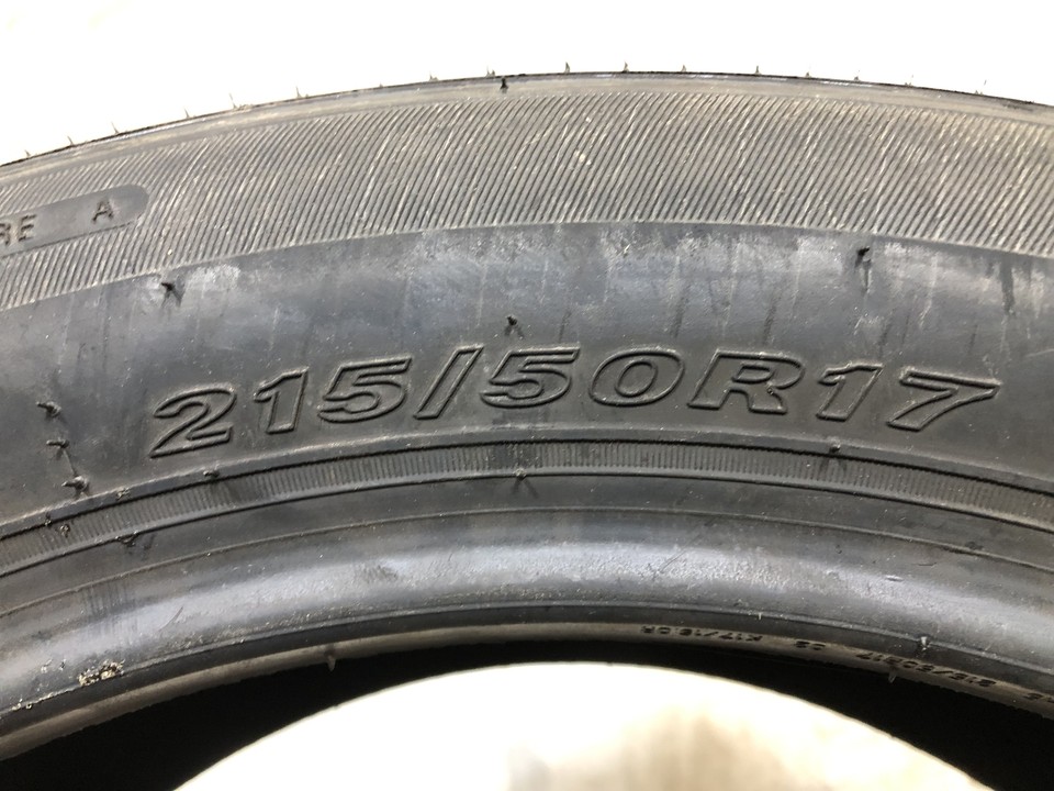 Nexen Npriz AH5 P215/50R17 215 50 17 New Tire | eBay