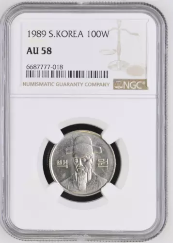 South Korea 100 Won 1989 NGC AU 58