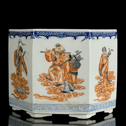 Qing Porcelain HandPainted Blue&white Alum red Eight story Immortals Brush Pot - Picture 2 of 9