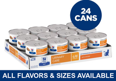 C/D Urinary Care Multicare Wet Cat Food [Chicken Ocean Fish Tuna Vegetable Stew]