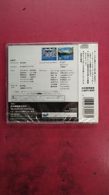 Yoshimoto Kogyo T-20001G Sega Saturn Soft LOL! Yoshimoto Quiz King Decision Batt