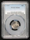 1957 Roosevelt Dime PCGS MS-66 - Light Toning