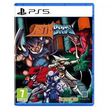 Astebros Juego para Consola Sony PlayStation 5 PS5