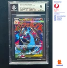 BGS 9 MINT | Mega Charizard X ex 023 Promo | Mega Evolutions | Pokemon TCG