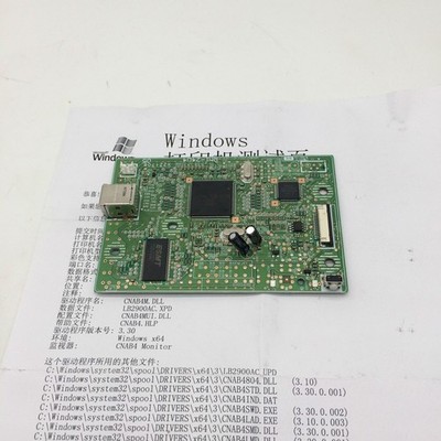 Formatter Main board for   LBP2900 2900+ LBP3000 RM1-2403 RM1-3126 RM1-3079 #qo