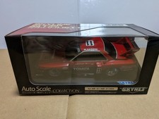 KYOSHO SKYNET MINI-Z BODY SKYLINE SUPER SILHOUETTE Late model 1/27