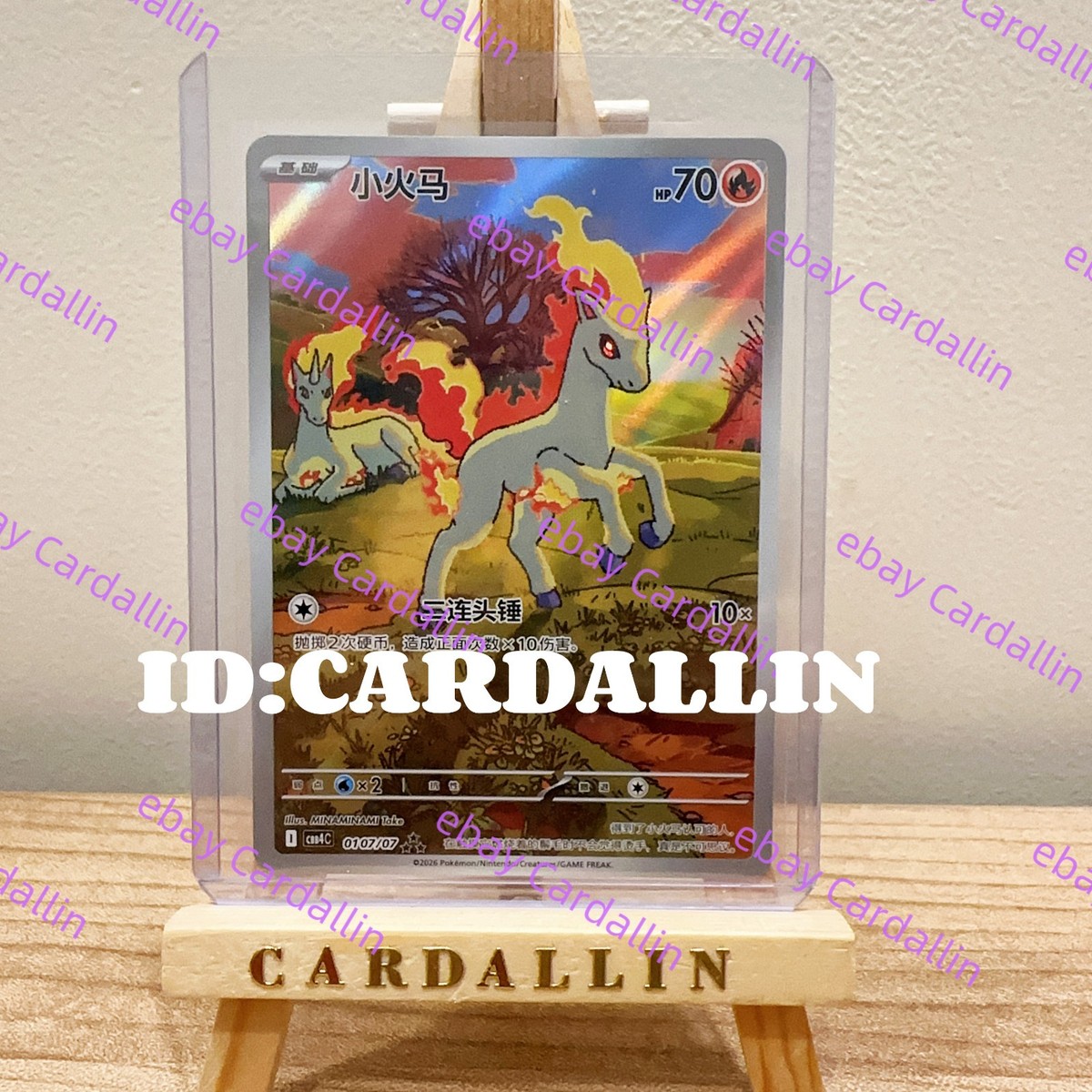 2026 Pokemon S-Chinese exclusive Card Gem Pack Vol.4 ponyta CBB4C