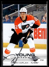 2025-26 Upper Deck Series 2 Hockey Young Guns #473 Devin Kaplan Rookie RC
