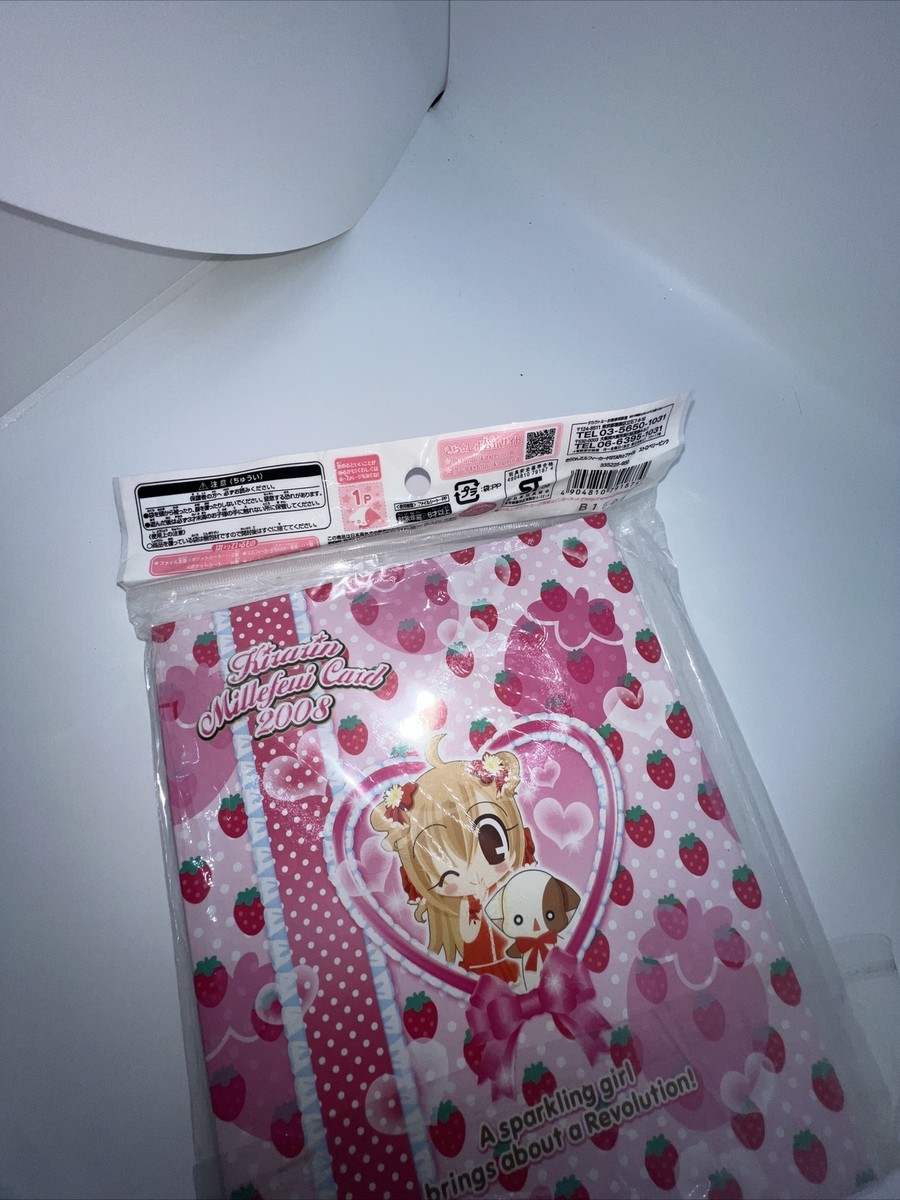Kirarin Millefeui Album Card Pink Anime Toy Rare 2008 Takara