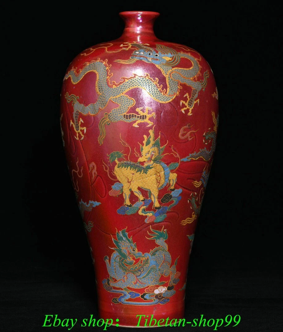 麒麟在中国风雕像、雕像| eBay