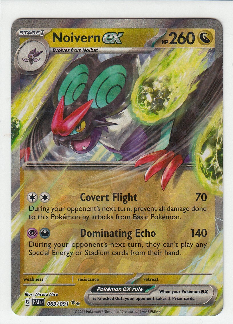 NOIVERN EX 069/091 PALDEAN FATES POKEMON (DOUBLE RARE, NM)