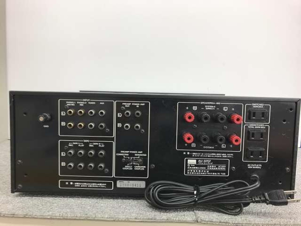 ■【¥129000・1984年】SANSUI　AU-D707Xインテグレーアンプ Sansui Au-D707X Integrated Amplifier ** Japanese version