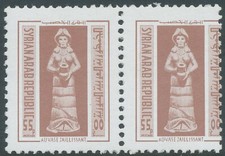 1975 Archäologische Funde, 55 P lilabraun (Frau mit Vase), postfr. ABART