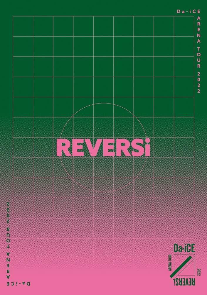 Blu-ray Da-iCE ARENA TOUR 2022 -REVERSi- [Standard Edition] [Blu 