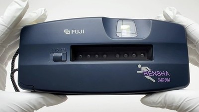 Nakachan【動作品】フジ FUJI BYU-N 8 ⏯️[Top MINT] Fuji Fujifilm Rensha Cardia Byu-N 8 35mm Film