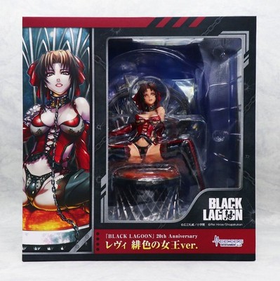 BLACK LAGOON Revy Lサイズ フィギュア good-smile-company-pop-up-