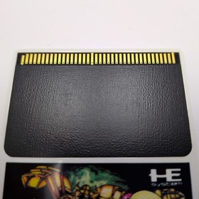 PC Engine Coryoon HuCard Complete CIB Tested NEC Naxat Soft Japan Used