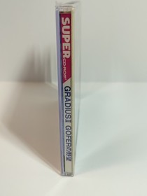 PC Engine Super CD Gradius II Gofer no Yabou Japan NEC game see description