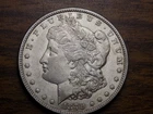 MORGAN SILVER DOLLAR 1879 S 90% SILVER NICE AU