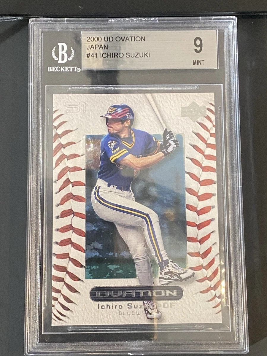 2000 Upper Deck Ovation Japan - Ichiro Suzuki #41 for sale | eBay