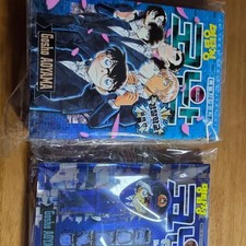 Conan Detective Police School Manga Book Japanese Edition