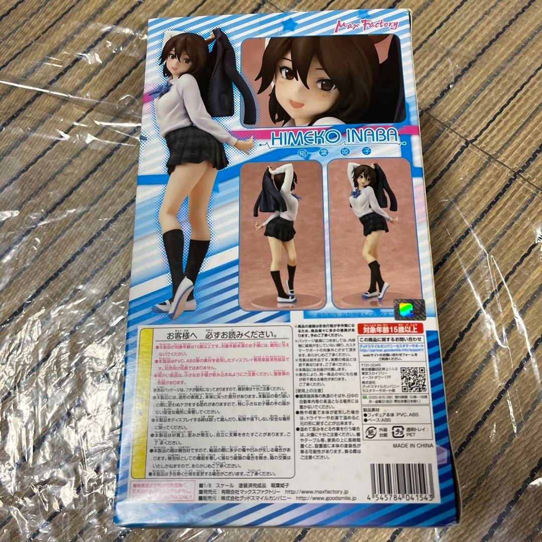 Max Factory Kokoro Connect Himeko Inaba PVC Figure 1 8 Scale