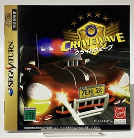 SS Crimewave Sega Saturn