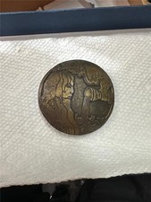 Vintage Aquarius The Water Bearer Belt Buckle