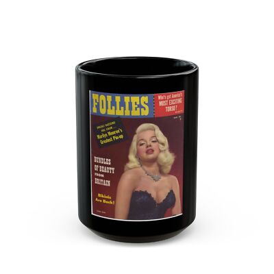 Diana Dors #129 - Mag. Cover (Vintage Female Icon) Black Coffee Mug
