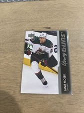 2021-22 UD - Janis Moser - Young Guns RC Extended Series Hockey