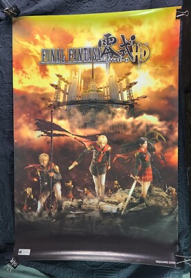 Fourreau Personnalisé Pour Final Fantasy Type-0 HD Sur PlayStation 4 – Version Française