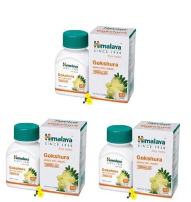 3 x Wellness Pure himalaya Herbs Gokshura 180 Tablets For Men's health FREE SHIP