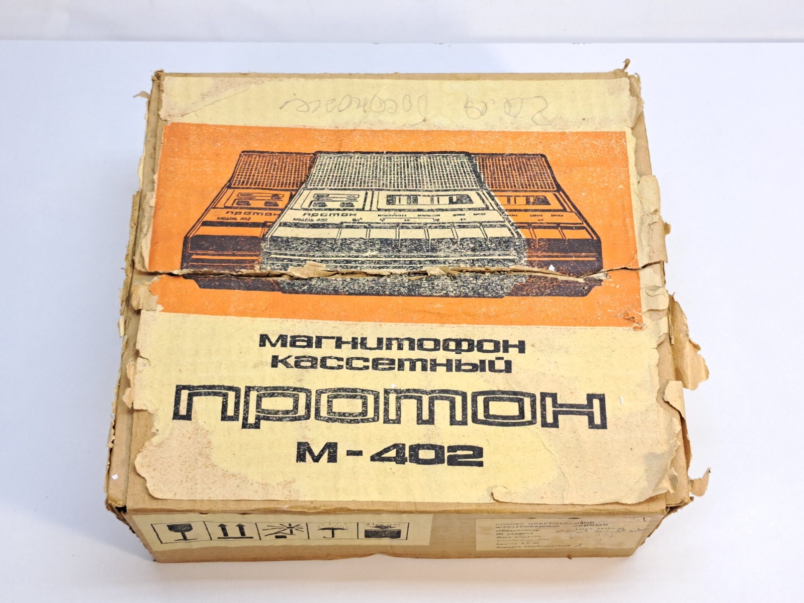 Soviet Tape Recorder Cassette Proton M-402 Vintage USSR in box Rare