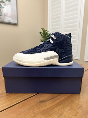Nike Air Jordan 12 International Flight Men Size 8 #BV7016-445