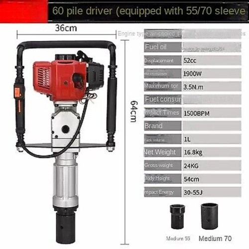 Four-stroke Gasoline Pickaxe Piling Machine Small Portable Piling ...