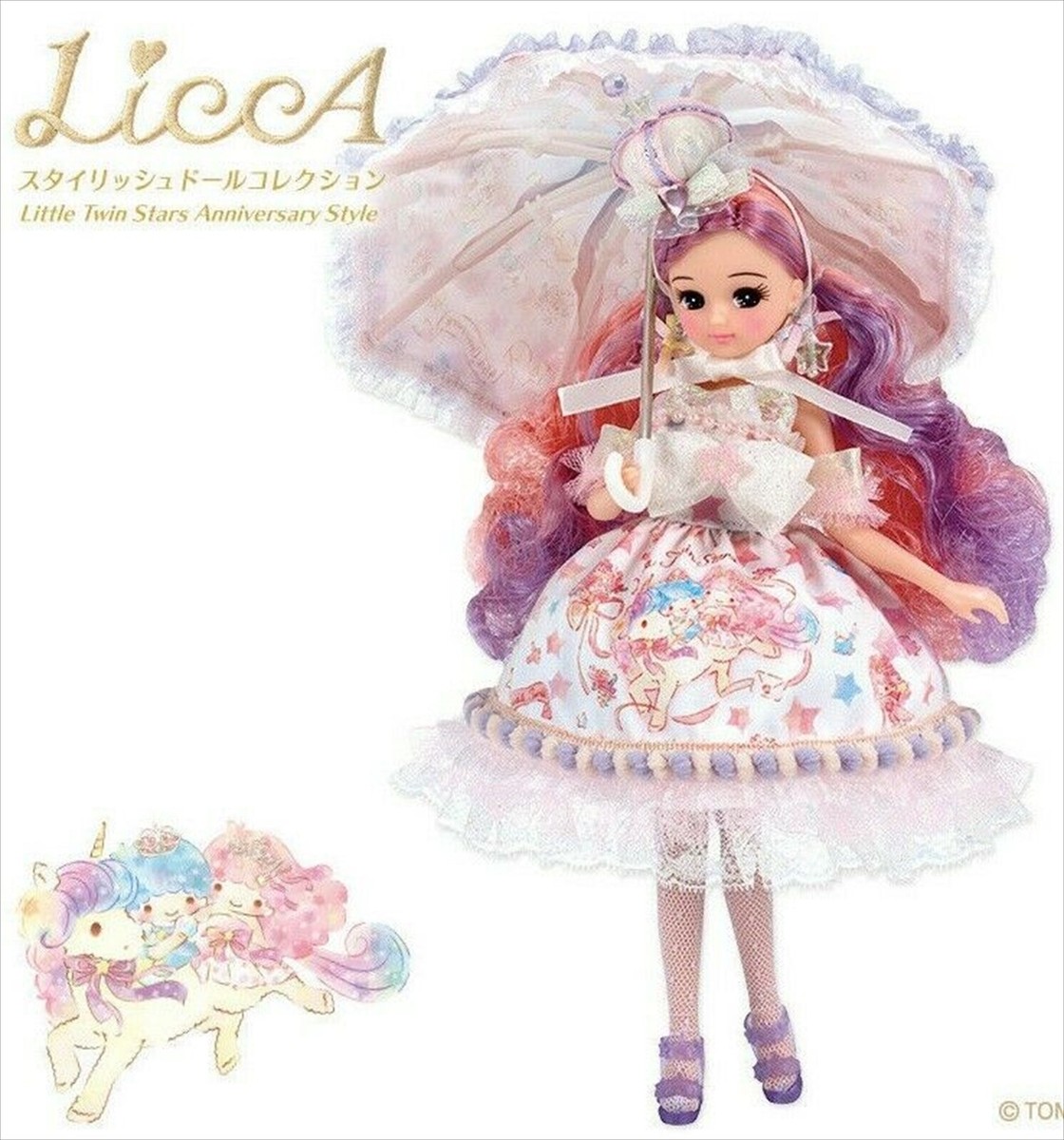 Licca Stylish Doll Collection x Little Twin Stars Sanrio 45th