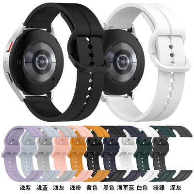 20MM Watch Straps Fluted Strap Watch AccessoriesFor Haylou RS4 plus LS11