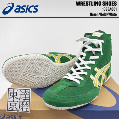 ASICS Wrestling Boxing Shoes 1083A001 EX-EO TWR900 Green/Gold