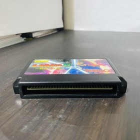 Ninja Ryukenden 3 Nintendo Famicom Tecmo 1991 Japanese Version TCF-3N Action