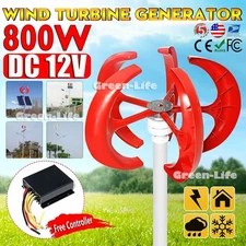 800W Wind Turbine Generator 12V Lattern MPPT Controller Energy Windmill Powerful