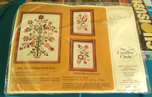1985 CREATIVE CIRCLE PENNSYLVANIA DUTCH TREE BY CHARLOTTE REILLY EMBROIDERY KIT!