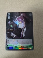 Weiss Schwarz Nikke NIK/S117-E033S R D Shot Dolla SR English Goddess of Victory