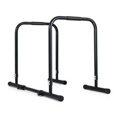 Adjustable Dip Bar Station, Metal Parallette ...